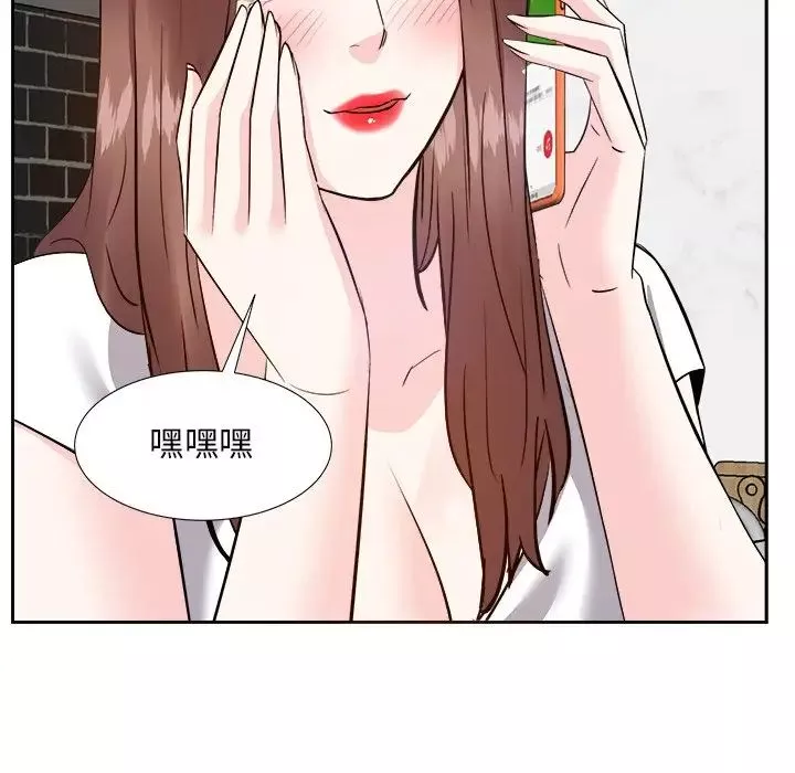 糖果恋人-第21话 - 图片 88