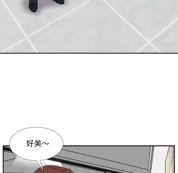 糖果戀人第22話