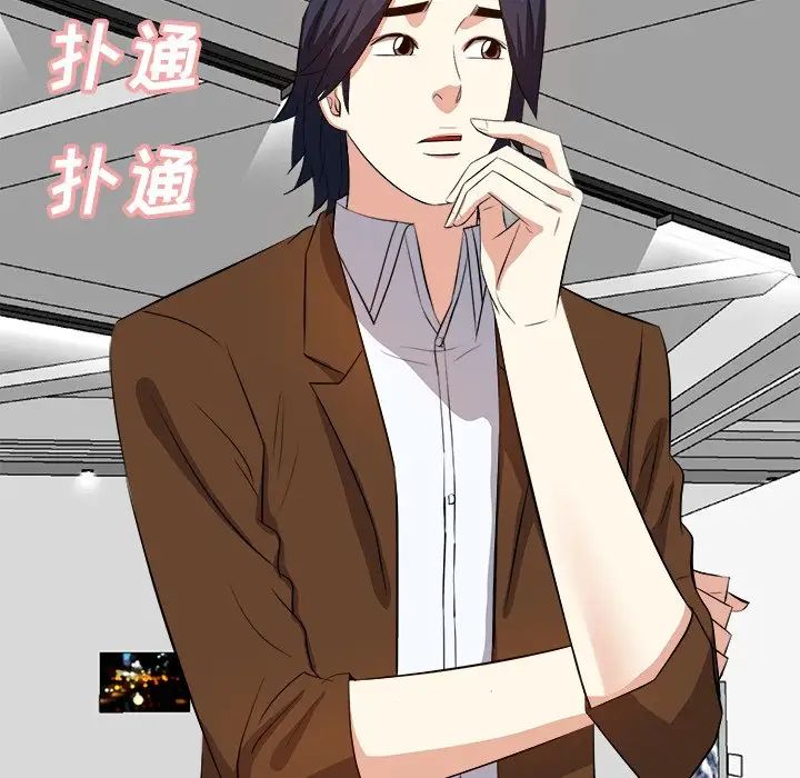 糖果恋人第22话