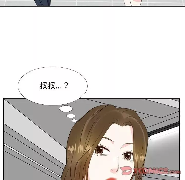 糖果恋人-第22话 - 图片 51