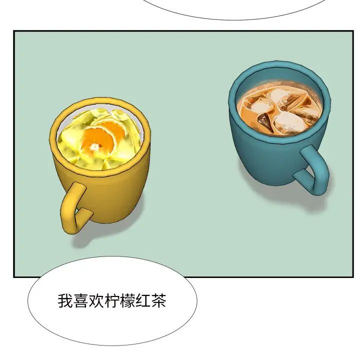 糖果恋人第22话