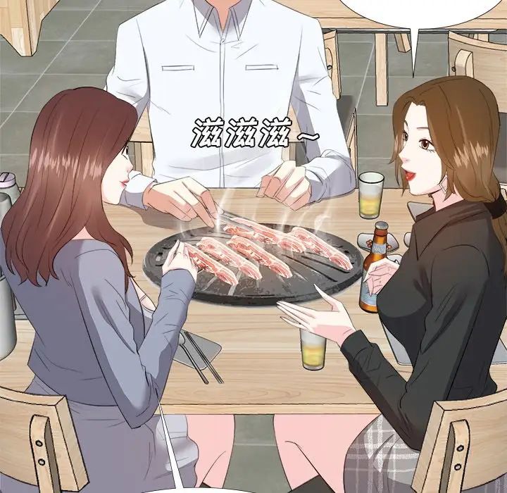 糖果恋人第22话