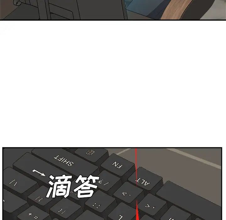 糖果恋人第22话