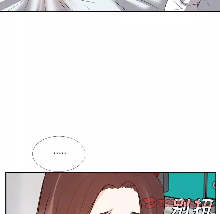 糖果恋人-第24话 - 图片 15