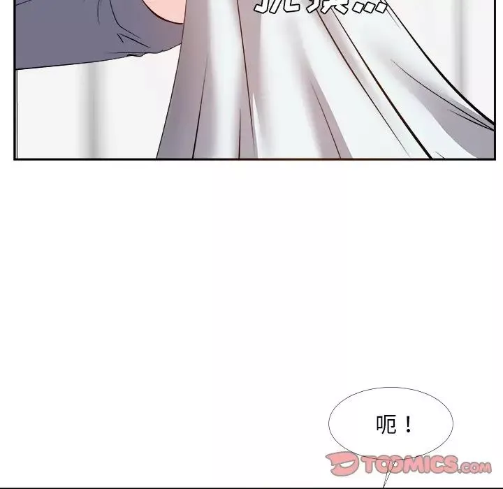 糖果戀人第24話