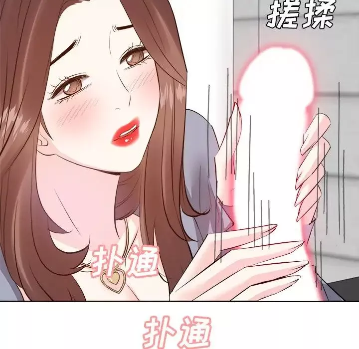 糖果恋人-第24话 - 图片 35