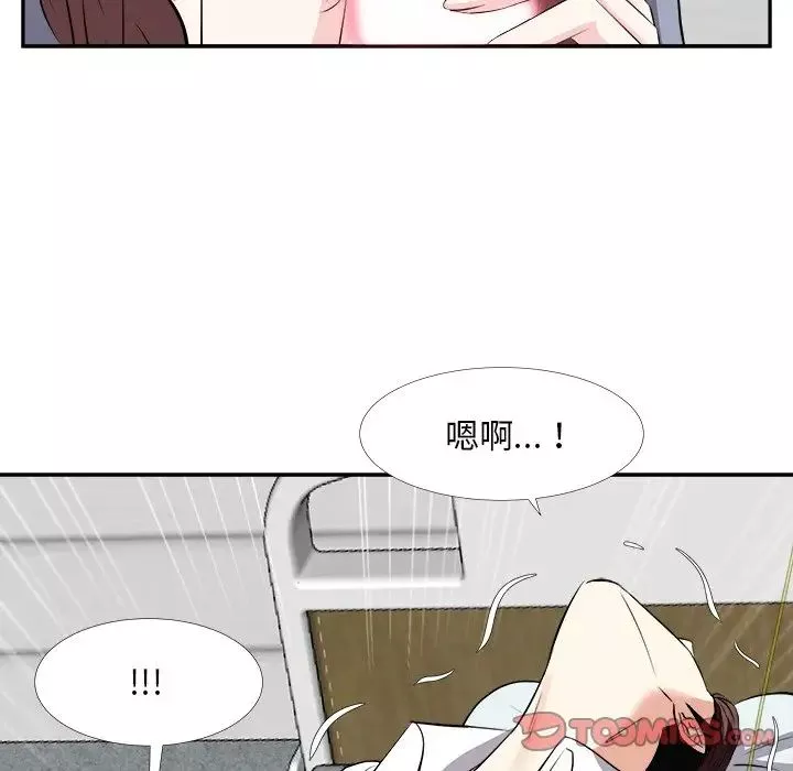 糖果恋人-第24话 - 图片 51