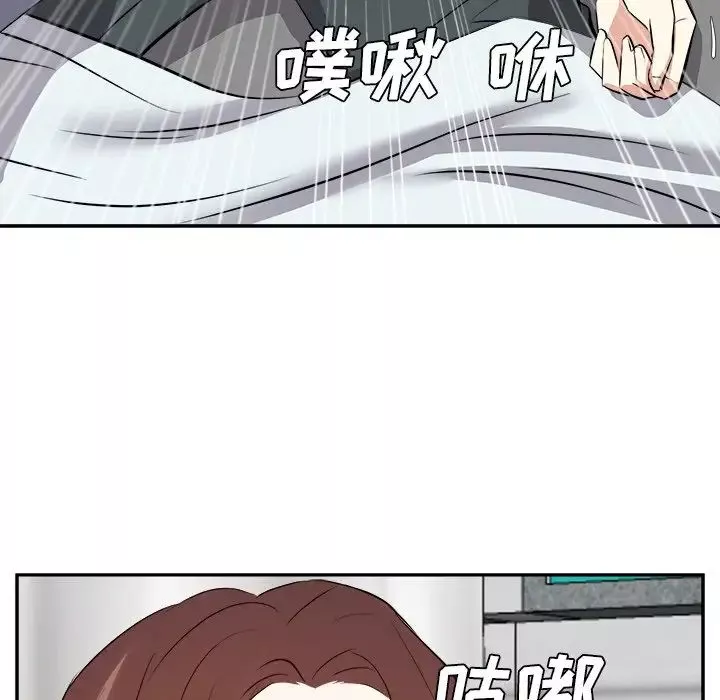 糖果恋人-第24话 - 图片 53