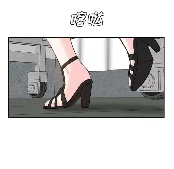 糖果戀人第24話