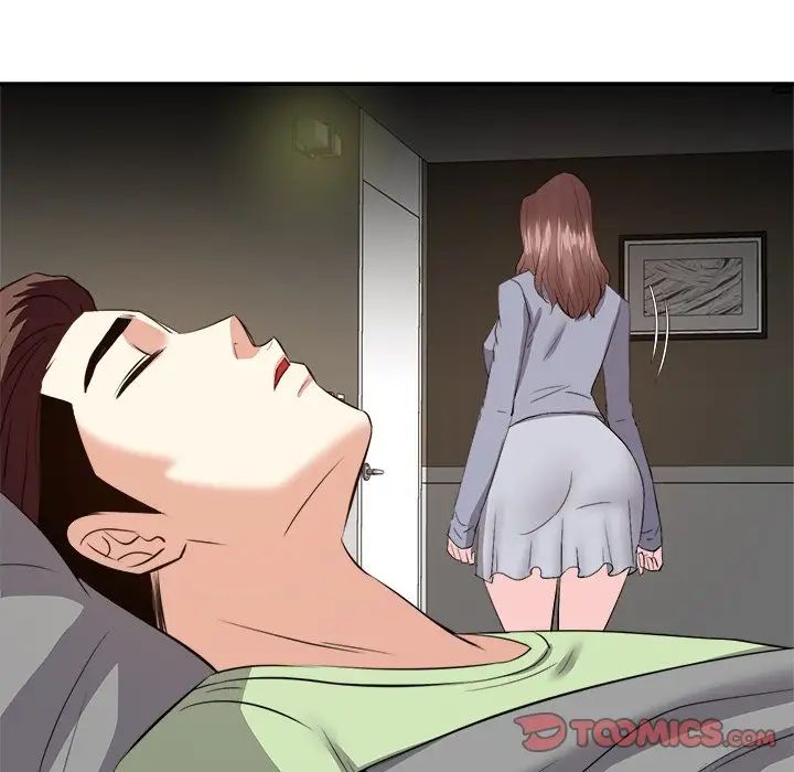 糖果恋人第24话