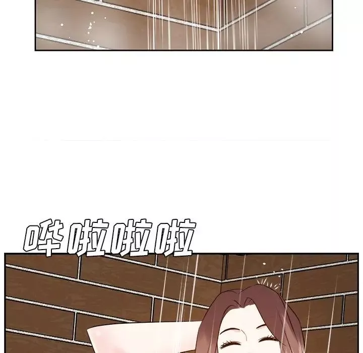 糖果戀人第24話