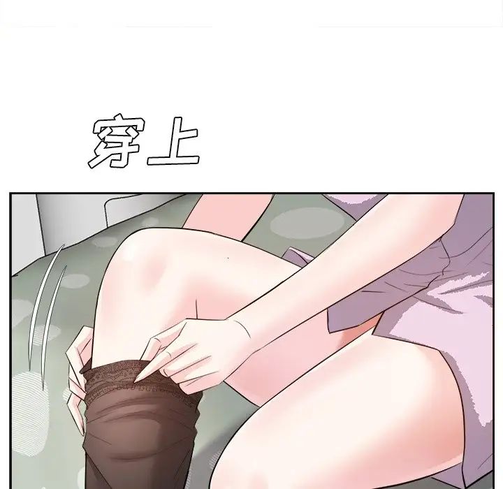 糖果恋人第24话