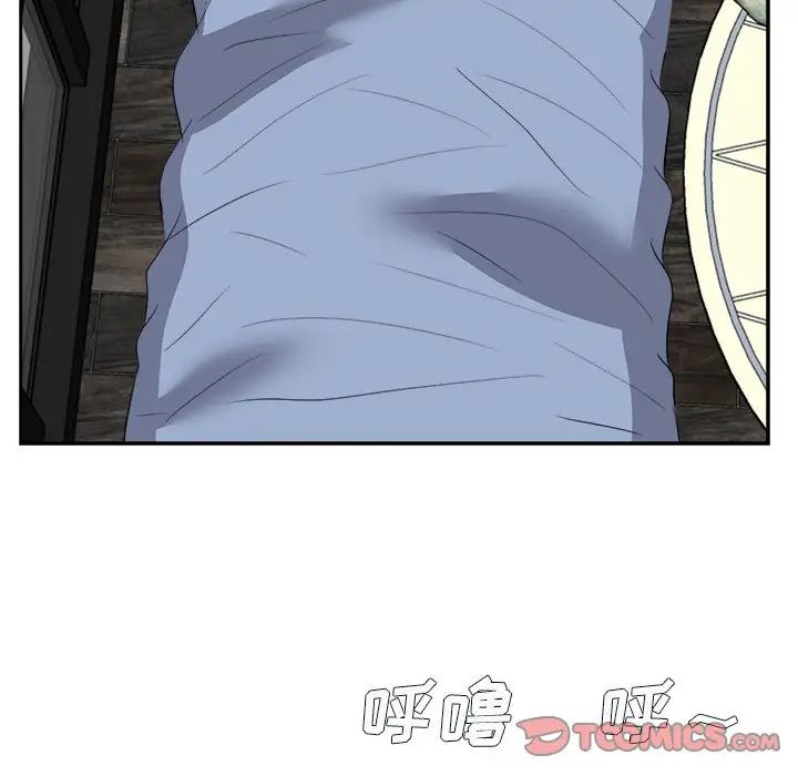 糖果戀人第25話