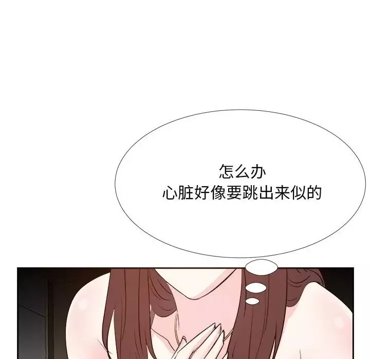 糖果戀人第25話