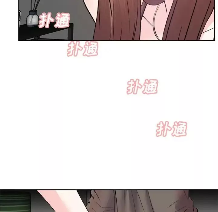 糖果戀人第25話