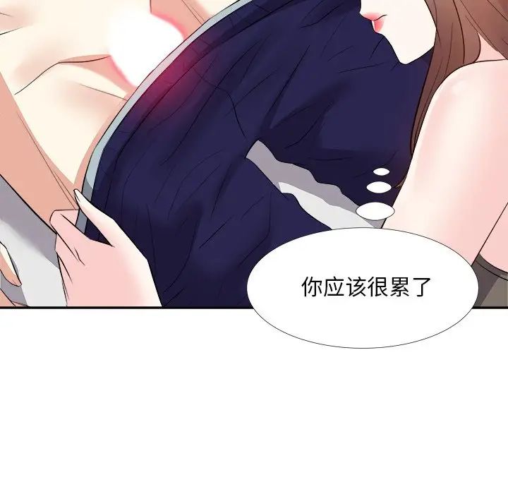 糖果恋人第25话