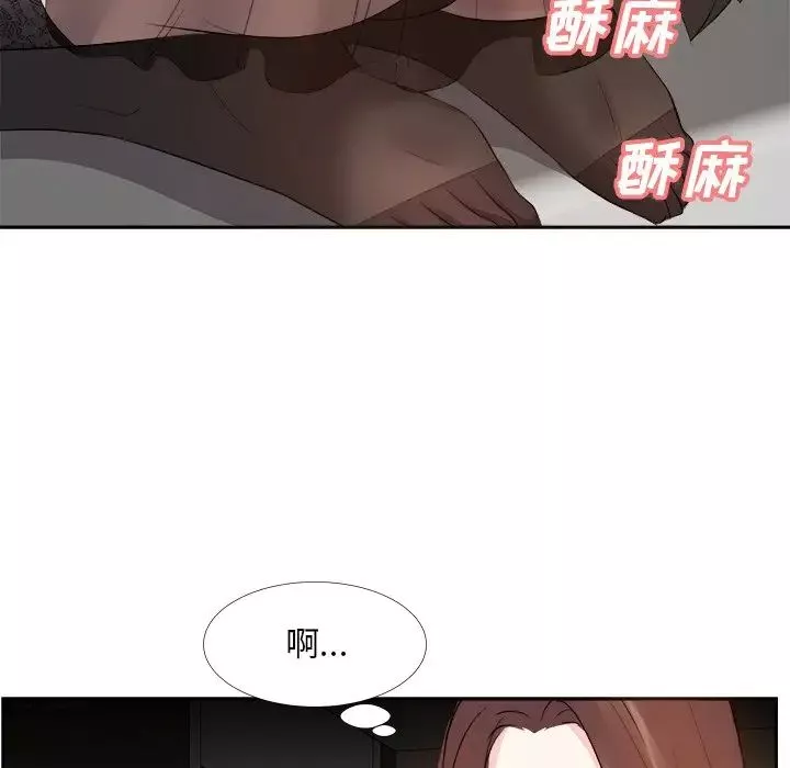 糖果恋人-第25话 - 图片 37