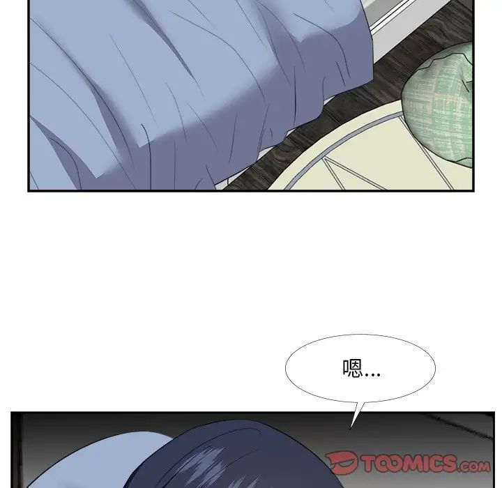 糖果恋人第25话