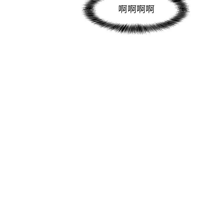 糖果戀人第26話