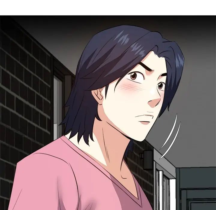 糖果恋人第26话