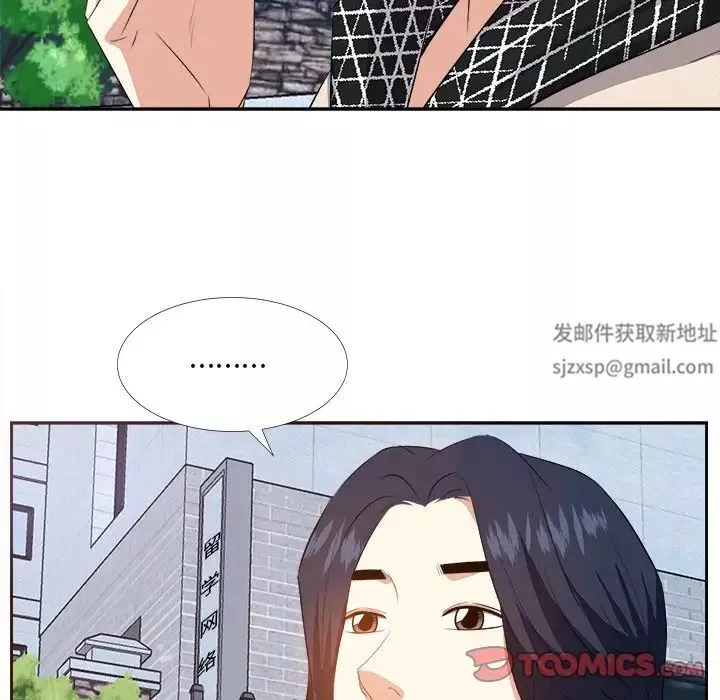 糖果恋人-第26话 - 图片 81