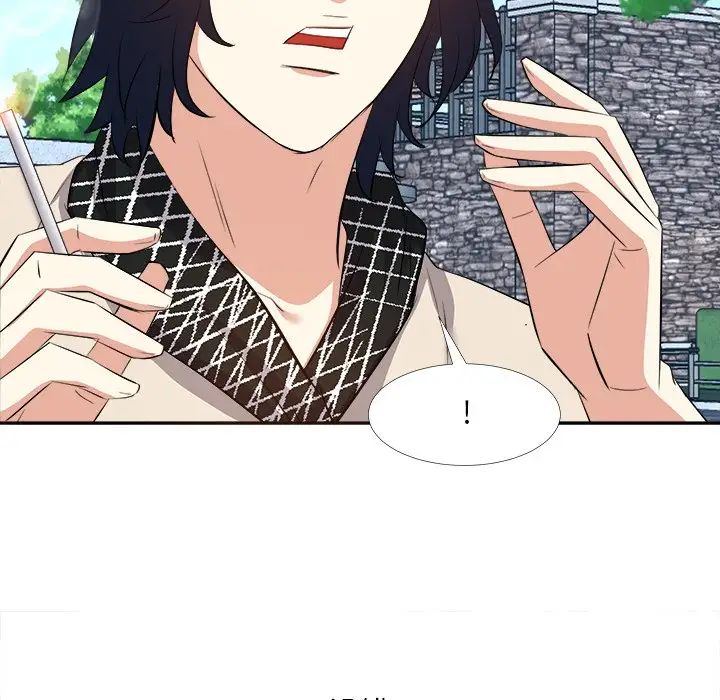 糖果戀人第26話