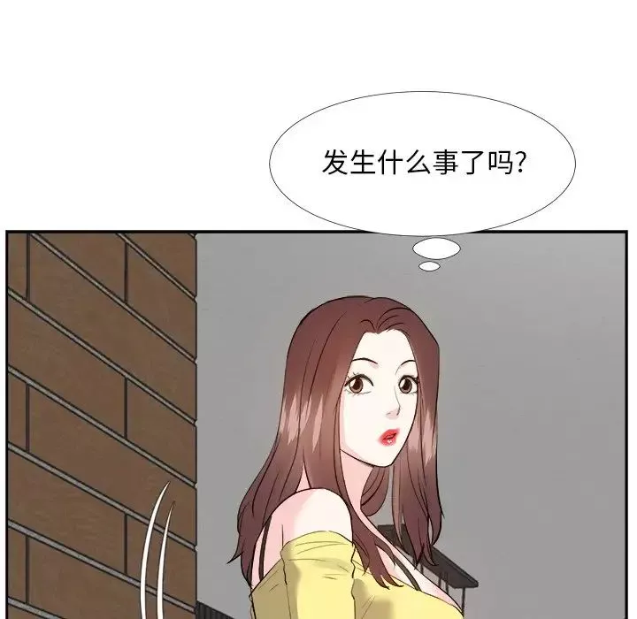 糖果恋人-第26话 - 图片 121
