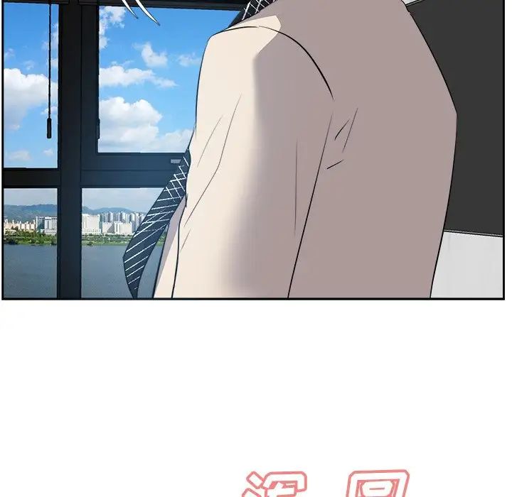 糖果戀人第26話