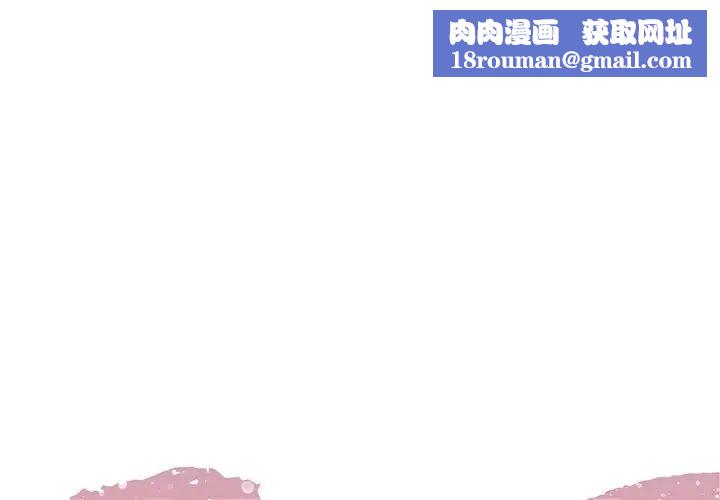 糖果恋人第27话