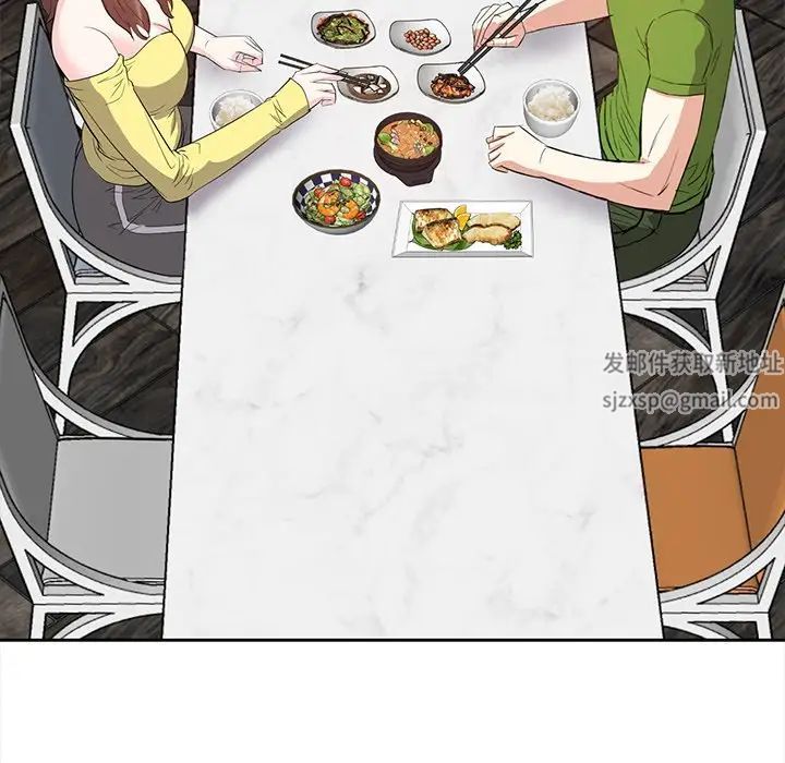 糖果恋人第27话