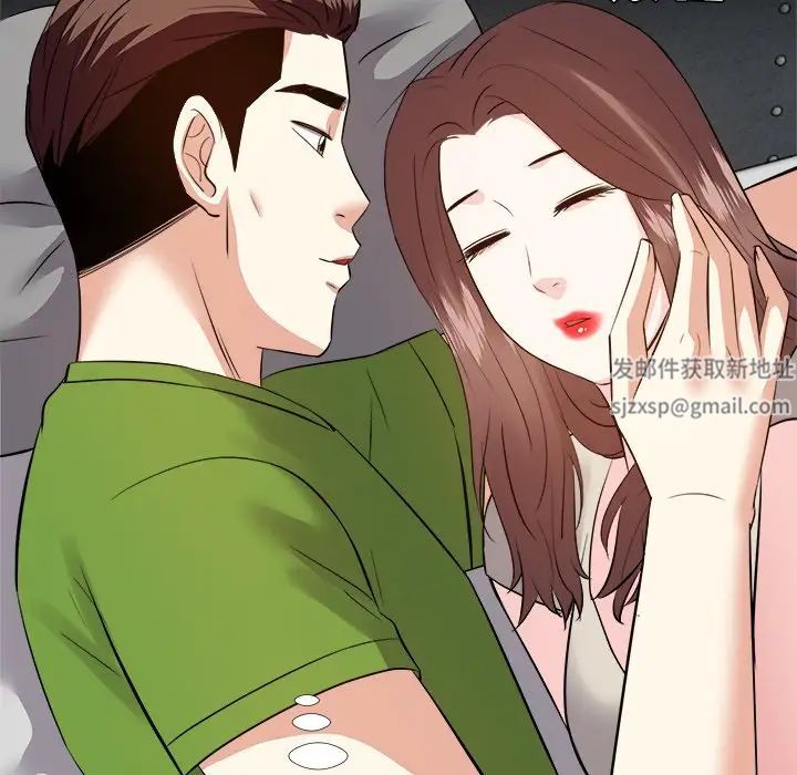 糖果恋人第27话