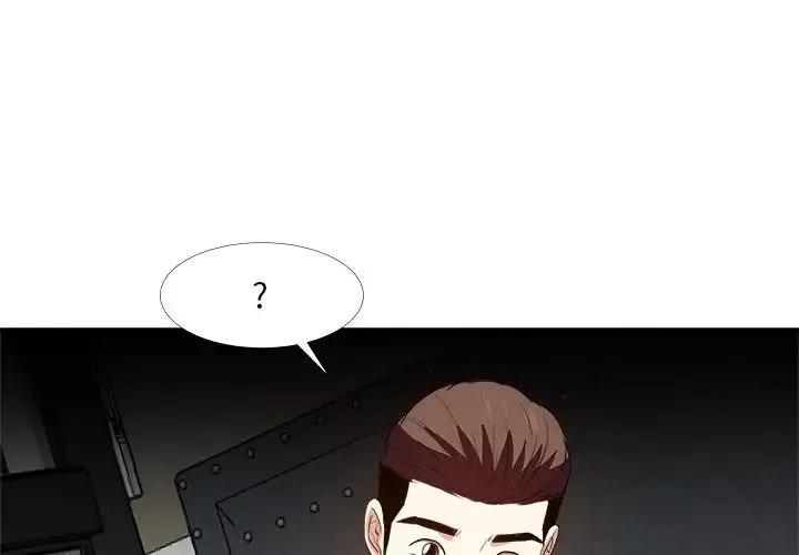糖果戀人第28話