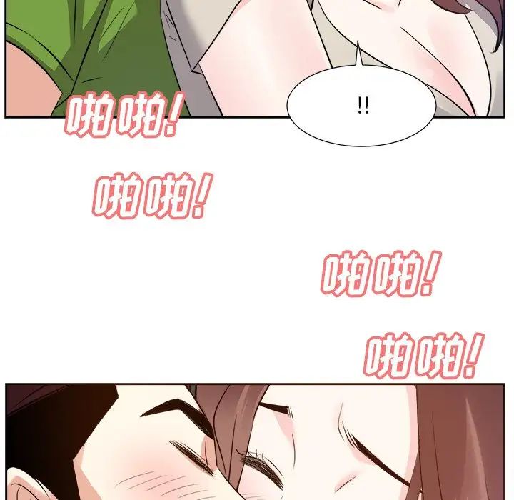 糖果戀人第28話