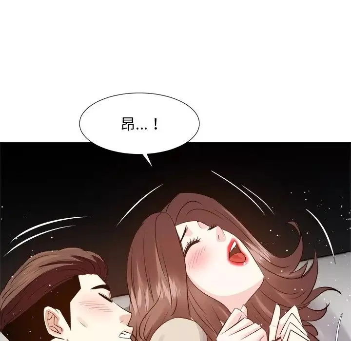糖果戀人第28話