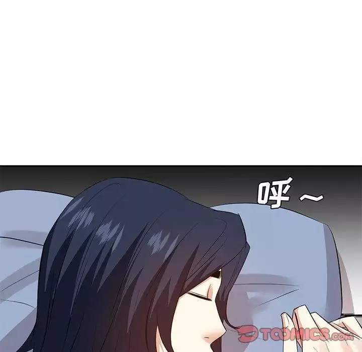糖果恋人-第29话 - 图片 18