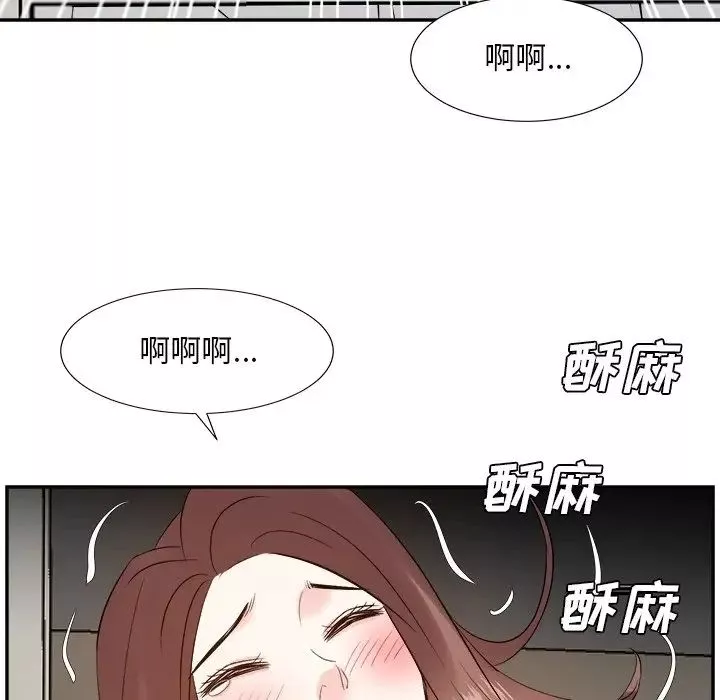 糖果戀人第29話