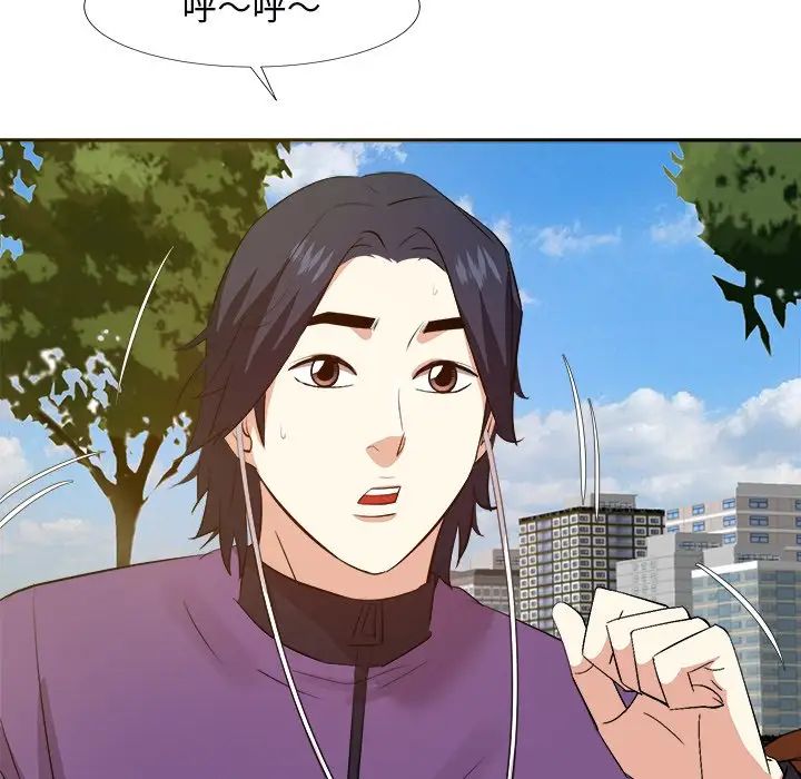 糖果恋人第29话