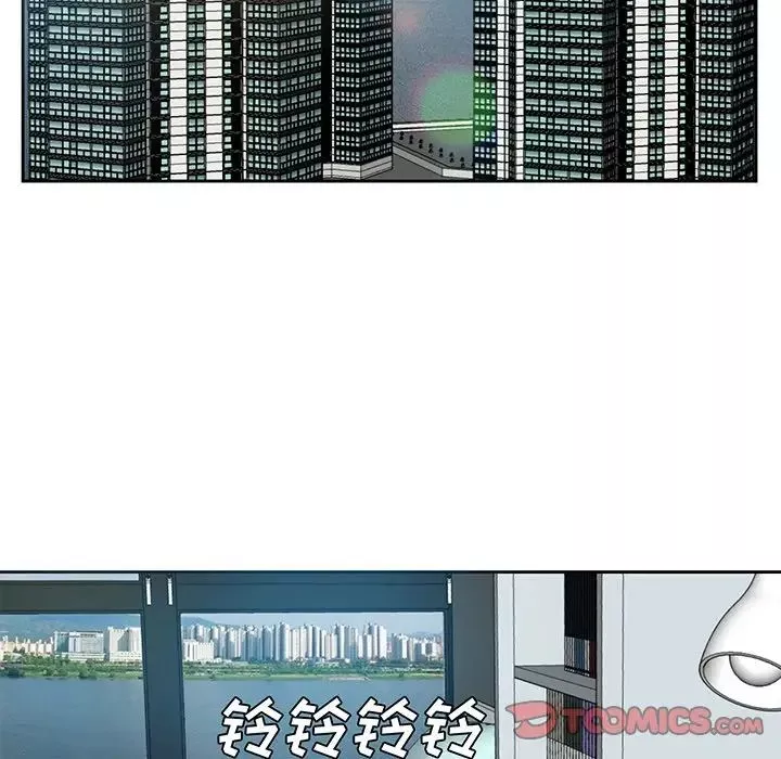 糖果戀人第29話