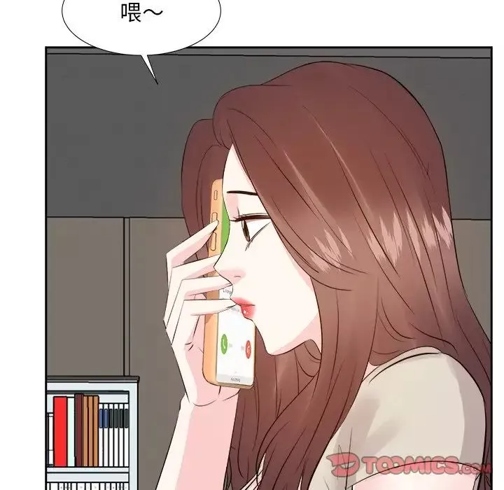 糖果恋人-第29话 - 图片 90