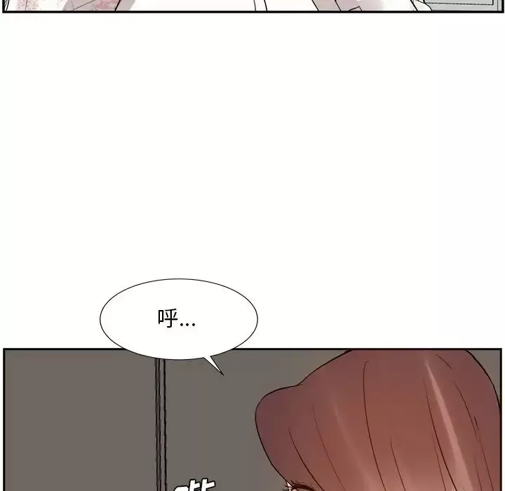 糖果恋人-第29话 - 图片 104