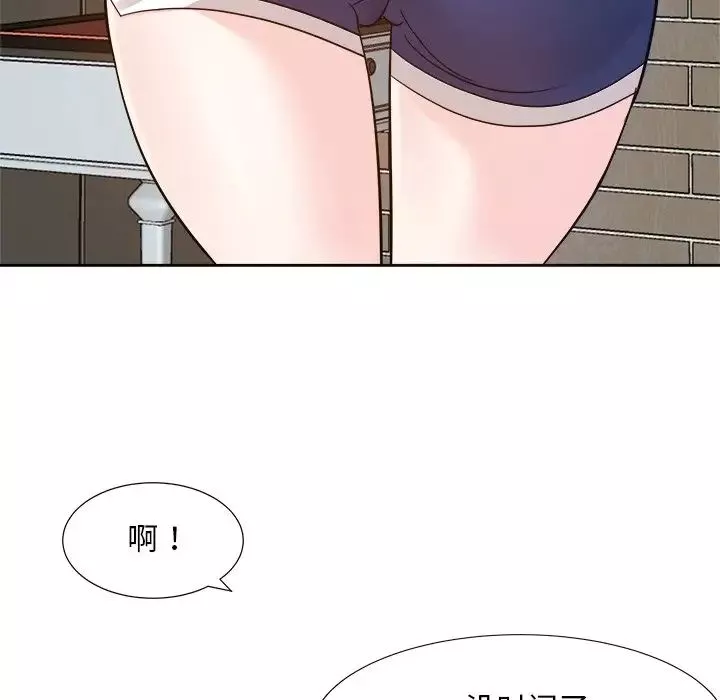 糖果戀人第29話