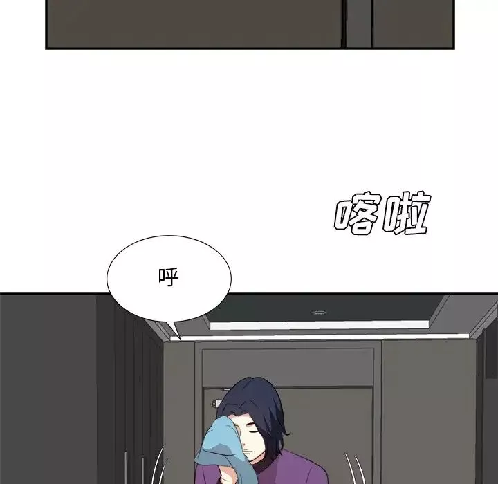 糖果恋人-第29话 - 图片 115