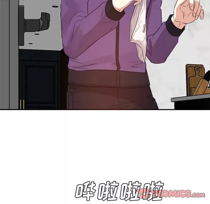 糖果恋人-第29话 - 图片 123