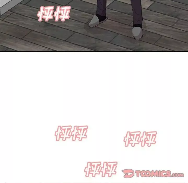 糖果戀人第30話