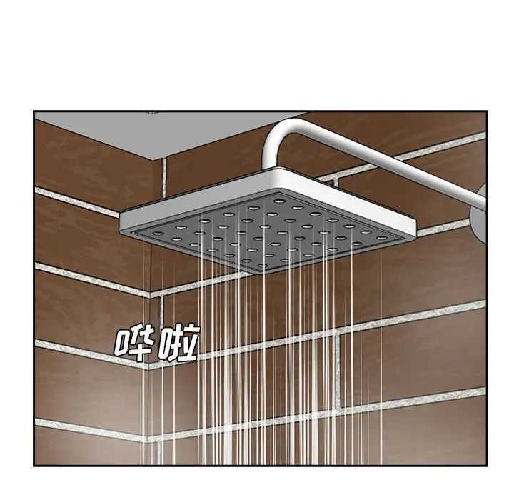 糖果戀人第30話