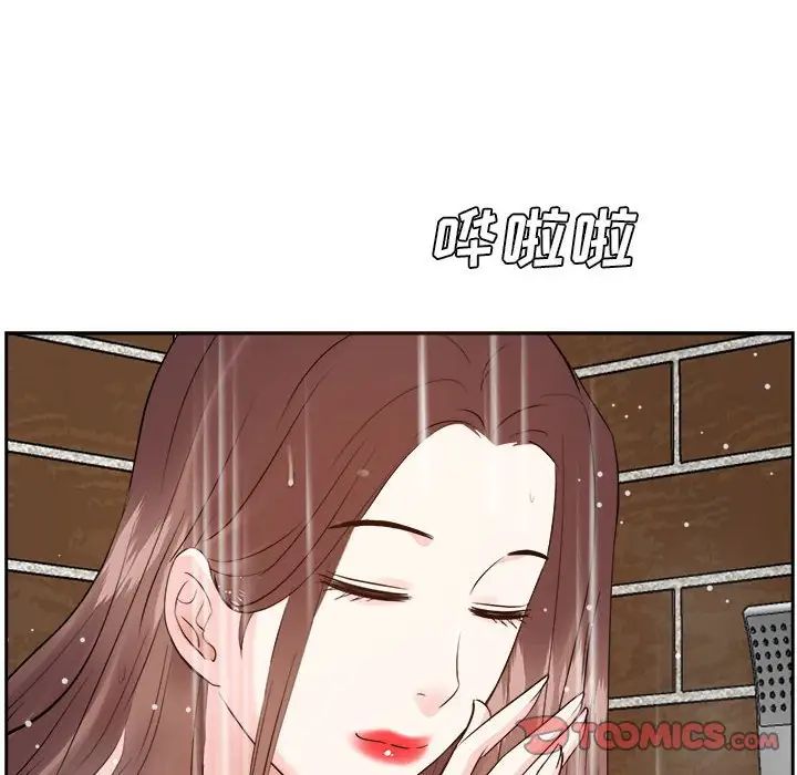 糖果恋人第30话