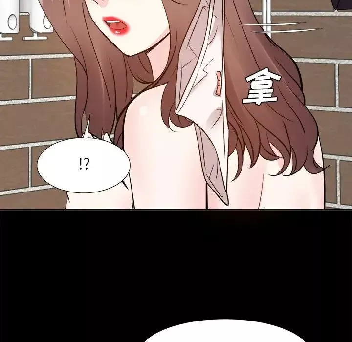 糖果恋人-第30话 - 图片 49