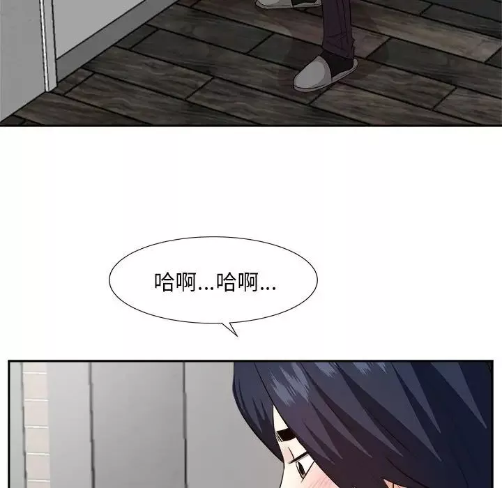 糖果戀人第30話