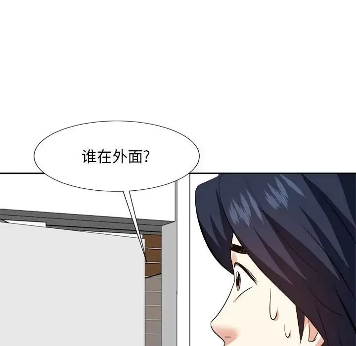 糖果恋人-第30话 - 图片 115