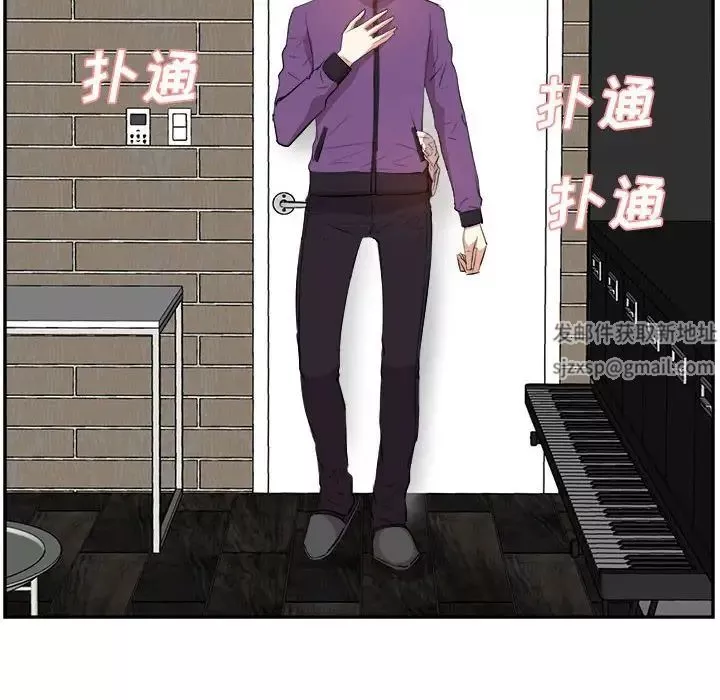 糖果戀人第31話